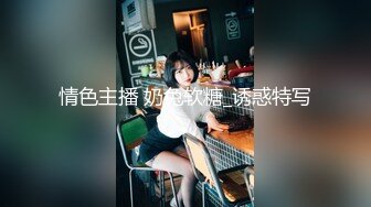 【OnlyFans】逃亡JJ爱KK，狂干群P，大型淫乱场面，两人真实夫妻，女的身材超级棒，群p的场面太过震撼 110