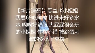 9/29最新 新鲜出炉主播炮架啪啪大秀小哥用力持续输出爆操VIP1196