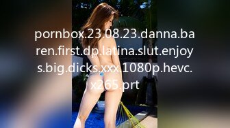 pornbox.23.08.23.danna.baren.first.dp.latina.slut.enjoys.big.dicks.xxx.1080p.hevc.x265.prt