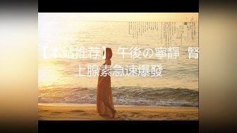 【最新封神❤️极品乱伦】史诗级乱伦★龙凤胎哥哥强上02年亲妹妹 后续1❤️再次操正在写作业的妹妹 干到一半才发现老妈在家