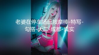 委員長相信催眠APP