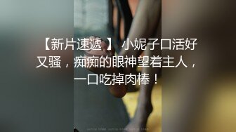 两个年轻小妹全程露脸精彩4P生活，淫声荡语不错吃奶舔逼口交大鸡巴，被两个小哥各种玩弄抽插爆草，浪叫不止