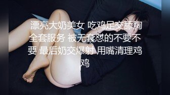 色情主播 俄罗斯美女Pn (2)