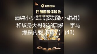 《极品CP?魔手?外购》疯狂大胆坑神躲进商场女厕独占一个坑位隔板缝中偸拍各种B形妹子方便▲极限特写镜头快要碰到B了