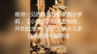 【自整理】Xhamster博主——OwlCrystal 角色扮演 带剧情 超美白发少妇 白虎粉鲍   最新高清视频合集【23V】  (15)