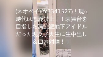 [2DF2] 暗藏摄像头偷拍 身材超棒的美少妇和情人酒店嘿咻 人美白白嫩嫩[BT种子]