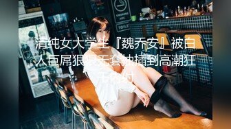 【新片速遞 】 轻熟女美少妇露脸自慰，和网民们撩骚，近景特写掰开粉嫩小穴