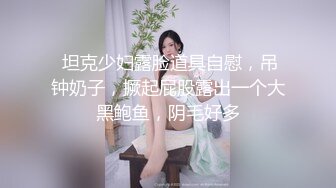 【有码】铃原爱蜜莉SUZUHARA,EMIRI,出道至今作品合集9