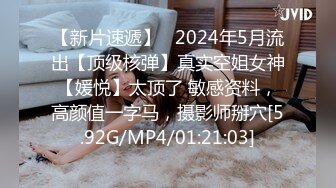 搞一次3000元的高颜值E奶气质美女被土豪哥各种姿势干的受不了