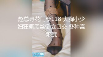 【新片速遞】  ✿网红女神✿ 极品00后御萝双修金融圈小母狗▌皮蛋酱 ▌高跟白丝嫩模造人计划 肏遍酒店每个角落 极射性感玉足