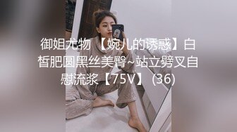 ✿仙美御姐✿ 极品新人下海窈窕大长腿网丝美女▌酥酥▌黑丝高跟骚母狗乳夹调教 开腿迎击骑乘插穴 真是赏心悦目