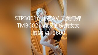 ?淫娃御姐? 窈窕身材170cm大长腿车模女神▌淑怡▌上进的女秘书OL诱惑 金丝眼镜超反差 女上位甩臀榨射激射宫口