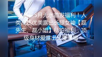 约操快满18的超甜学生妹妹子如此良家相当腼腆