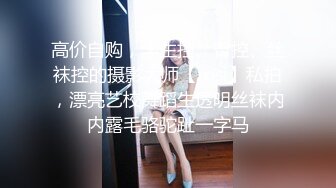 换妻极品探花的闺蜜绿帽老公的乐趣【乐乐逼崽子】找男技师3P，肤白貌美佳人，怎么舍得的，超香艳刺激 (6)