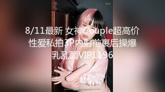 STP26097 【超美高端??罕见露脸露点】极品CosPlay爆机少女【喵小吉】五月新作《原神甘雨》超魅COS萝莉粉穴