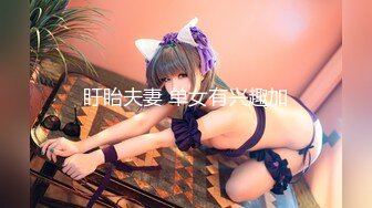 《惊艳✿网红私拍✿泄密》露脸才是王道！万人求购Onlyfans女神游戏主播巨乳网红反差婊pimnalin顶级私拍被各种肏