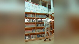 时尚牛仔服的泰国小妖妖床上给你口蕾丝黑内内性感撩人不一样的诱惑