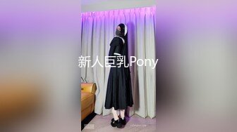 【新片速遞】，【吴梦梦】，台湾妹子，人气女神，一对豪乳涨粉无数，轻车熟路今晚又换了个新男人