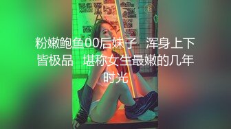 Mackenzie Jones身材火辣的雀斑大洋马onlyfans流出性爱视图合集【132v】 (78)