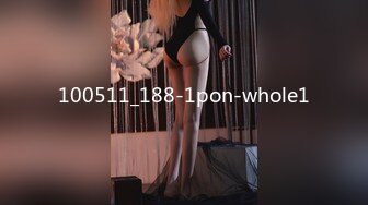 100511_188-1pon-whole1