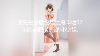 【AI换脸视频】张员瑛[WonYoung]拘束凌辱啪啪