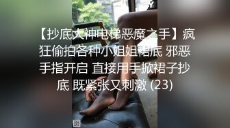 云盘高质露脸泄密！企业高管四眼男家外包养小三，约会大玩性爱自拍，贱货母狗属性拉满了，叫声好听