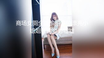 泰国美女Cherry Chen fuck