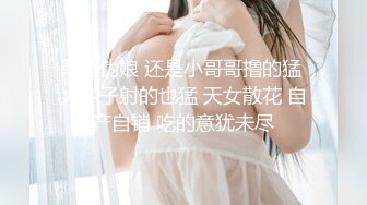 最嫩的18岁处女妹妹被哥哥强操乱伦，-2月全纪录全集