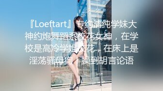 【最嫩白虎B❤️逼脸同框】超美极品嫩模『杭州白白 新啪啪 怼操口爆 白虎馒头穴你值得拥有