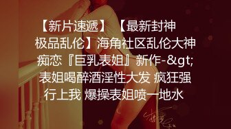 ★☆《震撼精品核弹》★☆顶级人气调教大神【50渡先生】11月最新私拍流出，花式暴力SM调教女奴，群P插针喝尿露出各种花样《震撼精品核弹》顶级人气调教大神【50渡先生】11月最新私拍流出，花式暴力SM调教女奴，群P插针喝尿露出各种花样