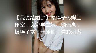 极限生殖器调教！人气御姐FansOne极品网红【Nina】新世纪网黄女神，手脚束缚道具刺激强制高潮喷水