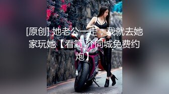 【极品御姐完美露脸】超淫丝袜母狗『小语』2022新版私拍 爆裂黑丝各种爆操骚逼狼穴 淫荡高潮 (2)