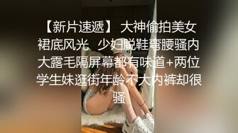 《稀缺❤震撼流出》【舉牌圈】反差婊露臉小姐姐考研美女，幾位土豪合資定制私拍，宿舍搔首弄姿滿嘴騷話自摸私密處展示7K24020608【全網首發】《稀缺❤震撼流出》【舉牌圈】反差婊露臉小姐姐考研美女，幾 (20)