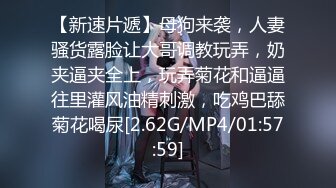 精东影业JDKY001见色起意继子迷奸后妈【MP4/302MB】