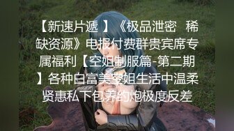 -利大无比应观众要求 加钟继续 小嫩妹没见识到厉害 各种姿势干得高潮不断