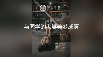 00后约上家里来