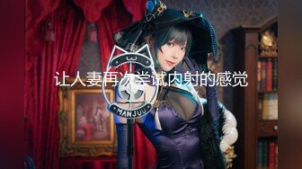 《二狗探花》冒充包工头约炮自称不懂啥叫双飞3P的卖淫女，抱起来干的她很满足夸狗爷厉害