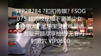 2022-1-18最新流出酒店安防摄像头偷拍小哥刷卡给拜金女友买了不少名牌服饰后去开房【MP4/807MB】