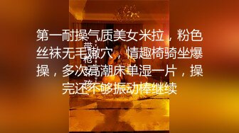 紫優 大尺度無水印掰豐滿BB精品私拍套圖