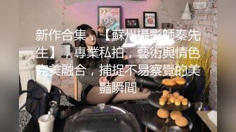 【住在你心里】真实良家小情侣无毛一线天无美颜，家中性爱不断，被操嗷嗷叫！ (1)