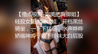 远古主播【曹欣妮】各种制服丝袜高跟淫语自慰自拍视频合集【238V】 (38)