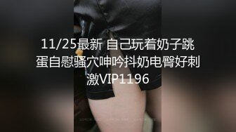 【卑微的小莫】面具男双飞两个颜值不错妹子演绎外卖小哥被勾引啪啪双人上位骑乘猛操