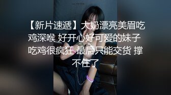 猎奇极品！上海OF网红变态博主【女神梅梅】订阅，与女友大玩另类性爱调教，异装能攻能守，女友戴假阳具干他 (5)