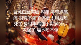 【爱情故事】泡良大神最新力作，面膜女，第二炮，瘫软在床，骚逼被满足高潮呻吟