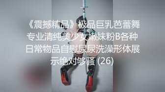  双飞熟女人妻 你姐也挺会喷吗 真会玩真享受 边操逼边被舔菊花 两只大鲍鱼随便玩