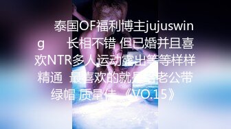 最新JVID捆绑束缚【雅捷】床梁上的极品尤物全裸粉嫩无毛白虎，强制高潮潮吹！洒落的淫水连成一线 高清77P1V【水印】