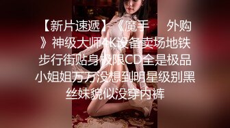 反差清纯小仙女青春无敌香甜白嫩甜美小姐姐，清纯诱惑完美结合，深蹲弹力摇紫薇，纯欲系少女活力四射 (1)