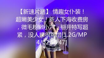 95后高颜值丝袜控NTR夫妻极品长腿反差小魔女【merlin】推特自拍福利S级完美炮架喜欢邀实力单男3P