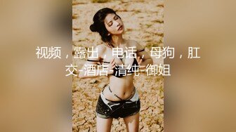 巨乳表姐27无套操亲表姐强制深喉后入特写镜头最后口爆