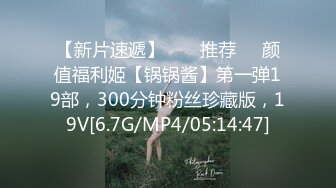 （七台河荷尔蒙）十一五部曲1